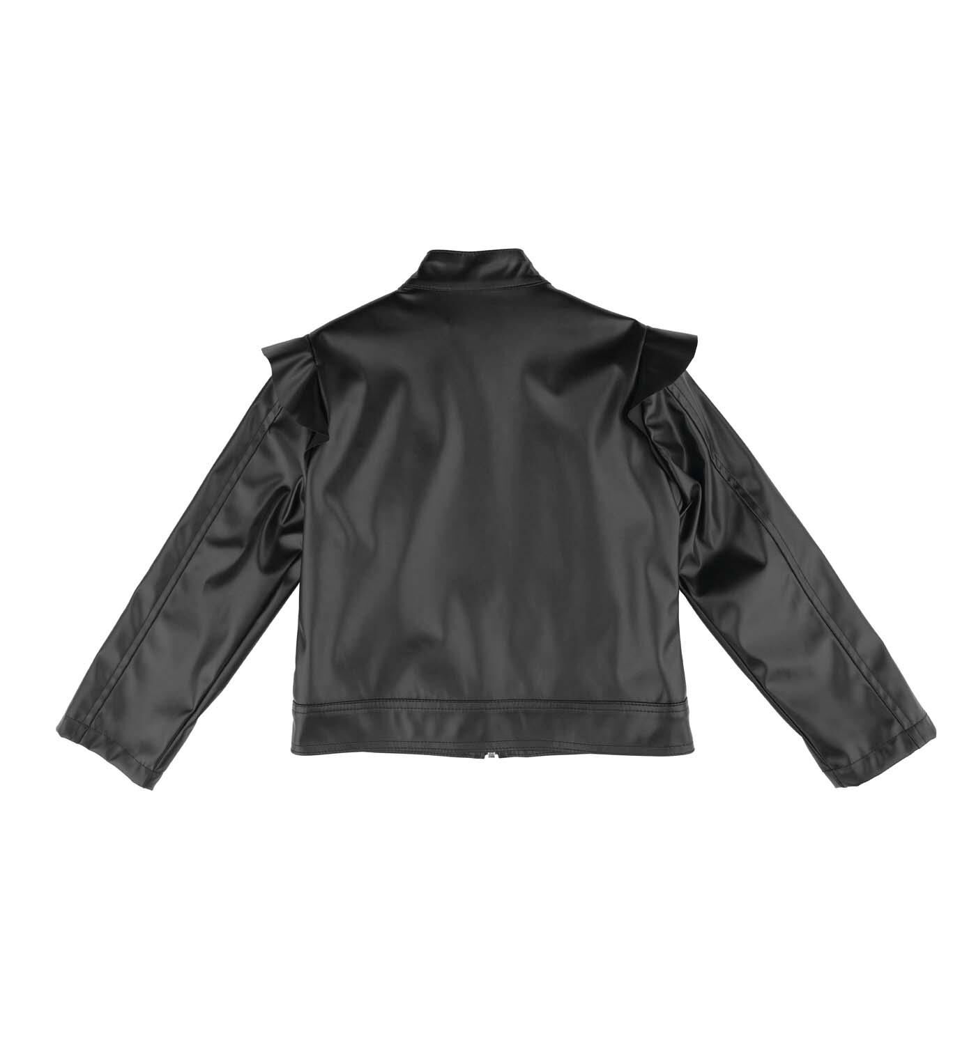 KIZ ÇOCUK DERİ MONT